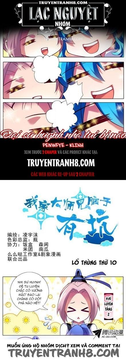 Đầu Óc Đại Sư Huynh Của Ta Rất Đen Tối: Chapter 9