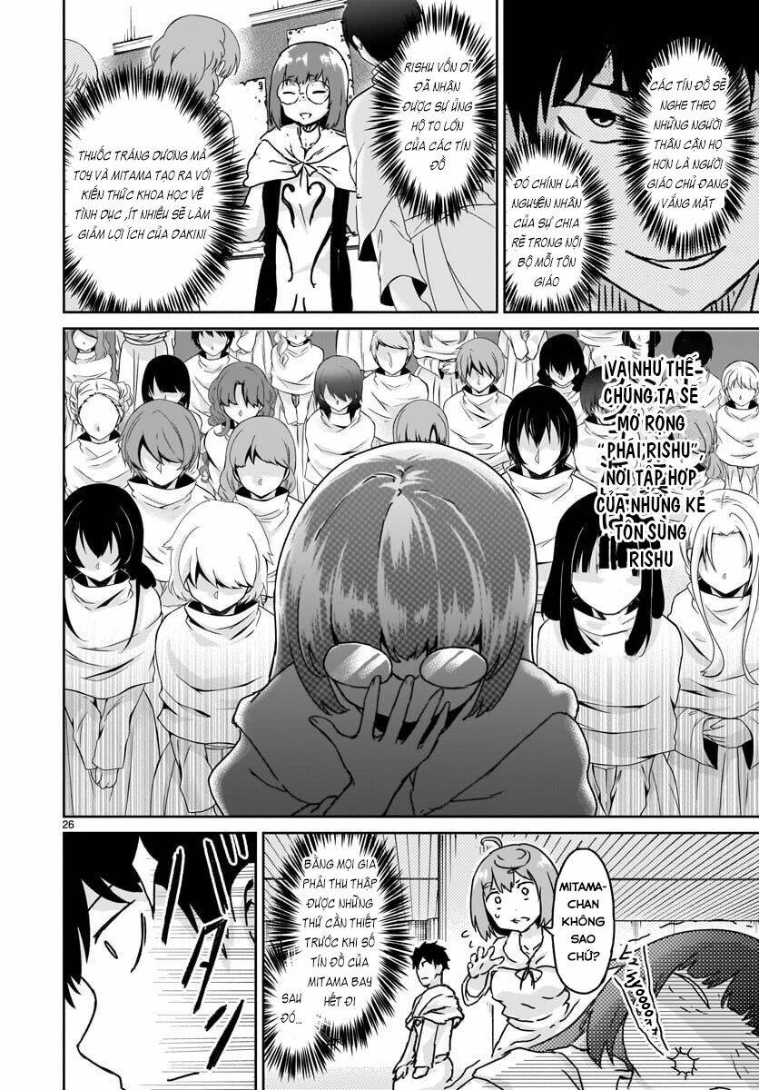 Xuyên Không Cùng Kamisama Tới Thế Giới Không Có Thần Linh: Chapter 14