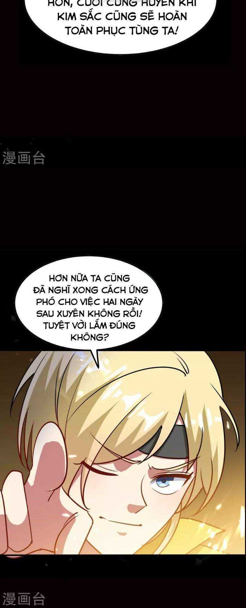 Vạn Giới Tiên Vương: Chapter 31