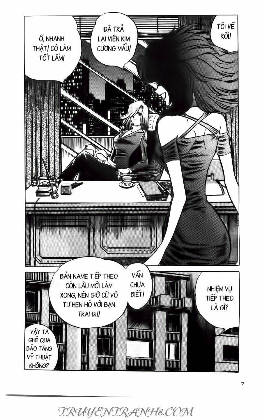 Cây Bút Thần Kỳ: Chapter 21
