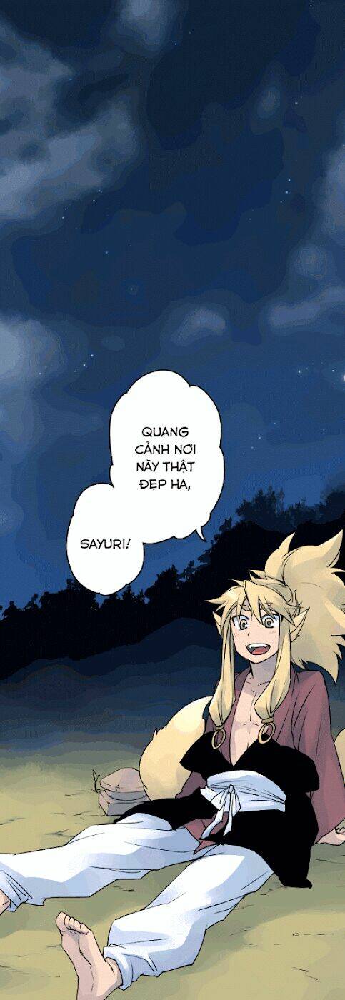 Ake No Tobari: Chapter 12