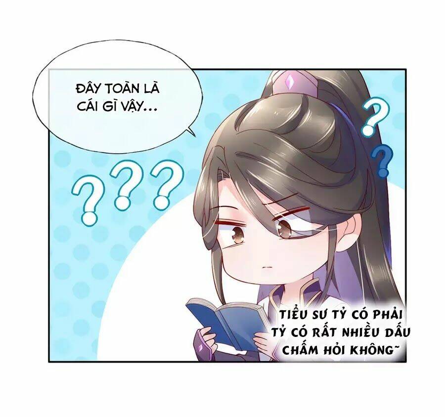 Điềm Mỹ Chi Huyết: Chapter 22