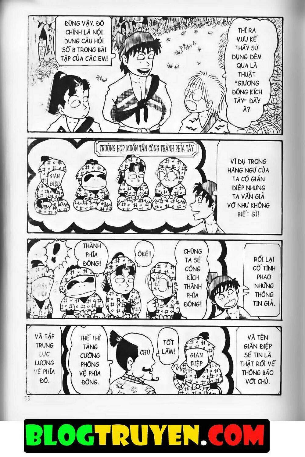 Ninja Loạn Thị Bản Đẹp: Chapter 4.2