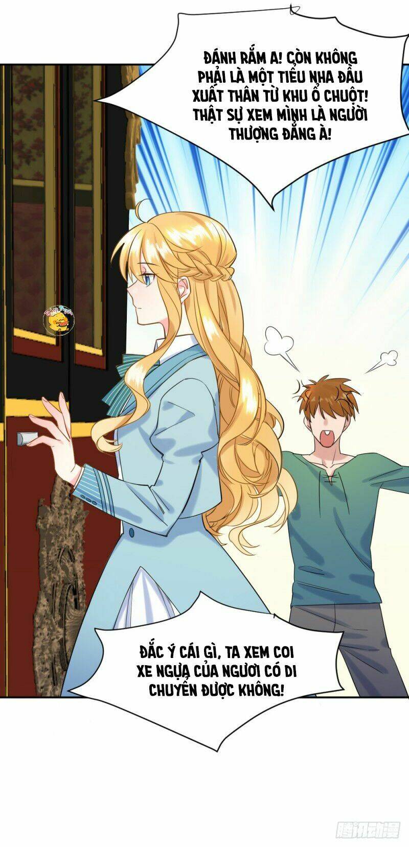 Trời Sinh Một Đôi?! Ta Từ Chối!: Chapter 3