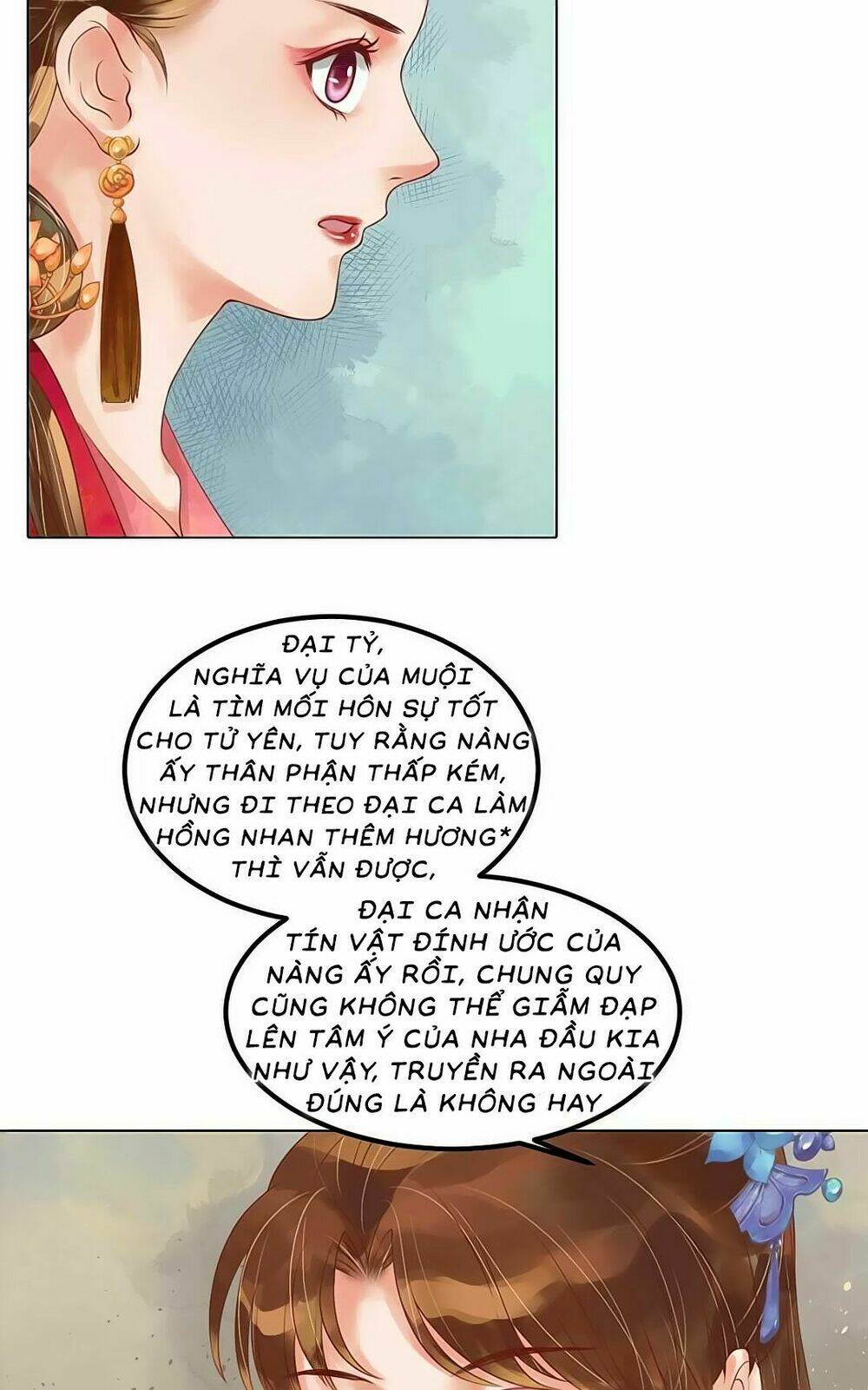 Cẩm Tú Vị Ương: Chapter 55