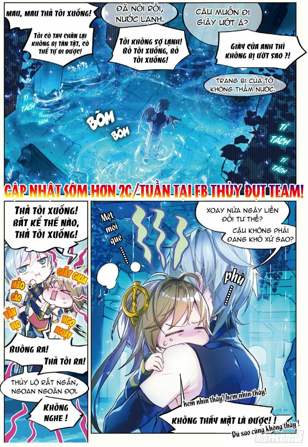Miêu Tương Phản Chuyển: Chapter 9.1