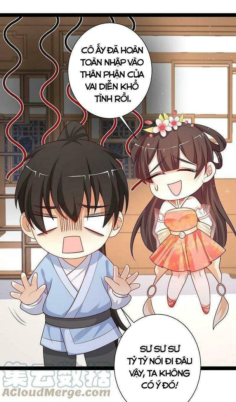 Tối Cường Vận Đào Hoa: Chapter 261