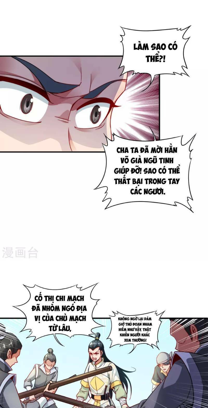 Phục Thiên Thánh Chủ: Chapter 4