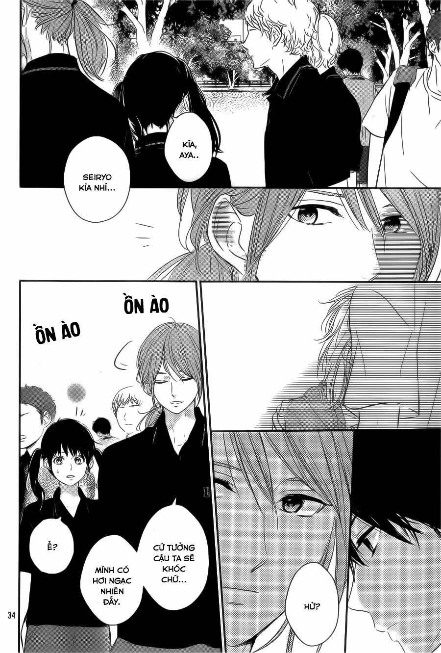 Haru Matsu Bokura: Chapter 17