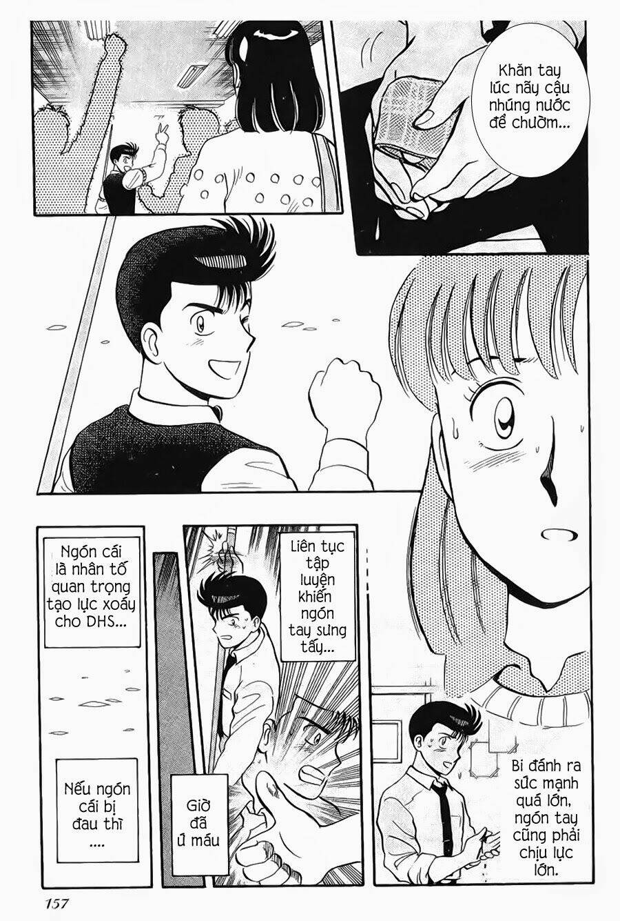 Break Shot: Chapter 141