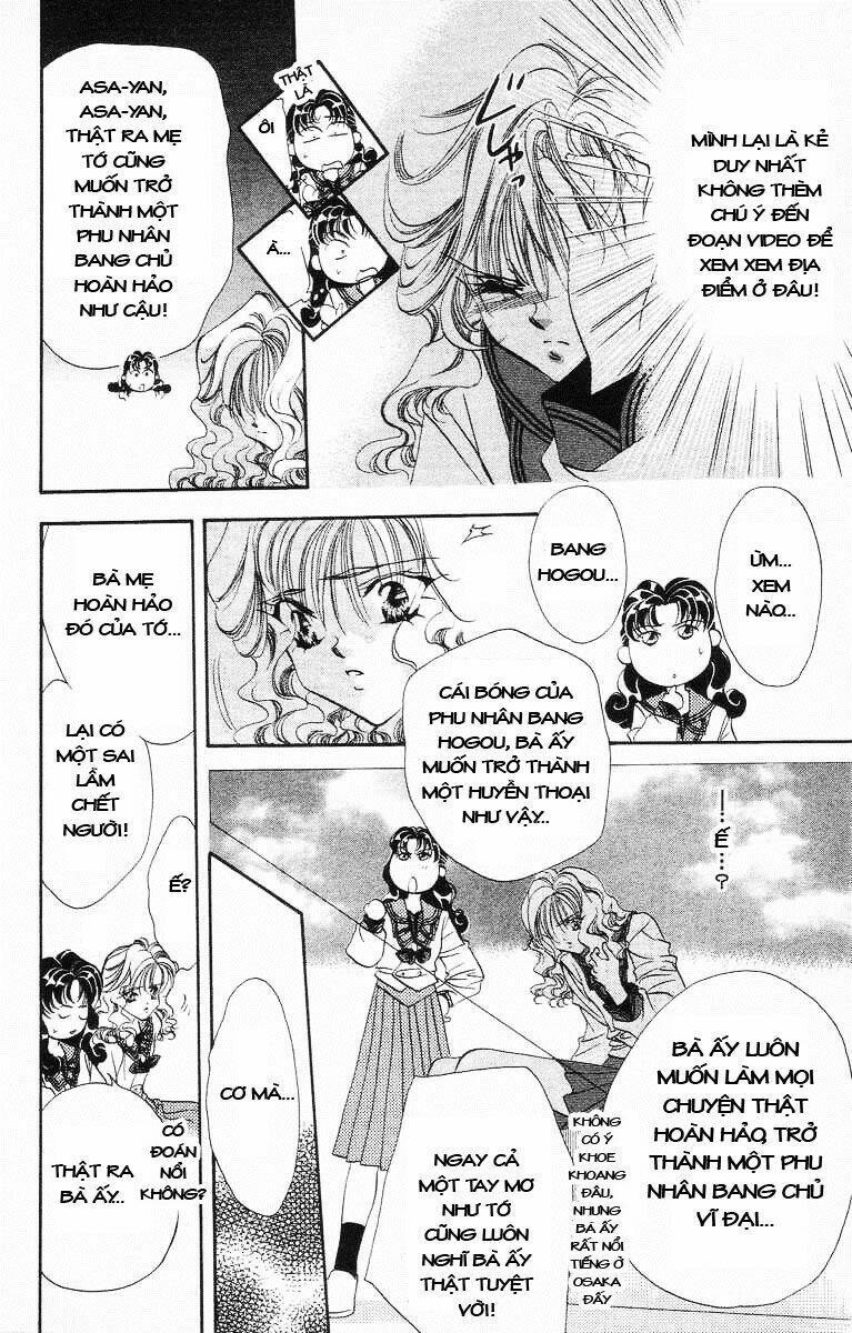 Tokyo Crazy Paradise: Chapter 51