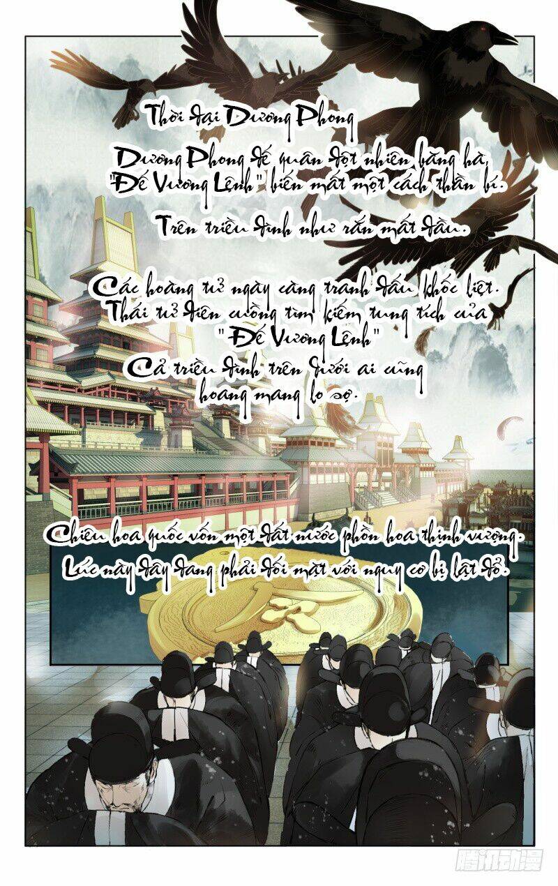 Như Mộng Lệnh: Chapter 1