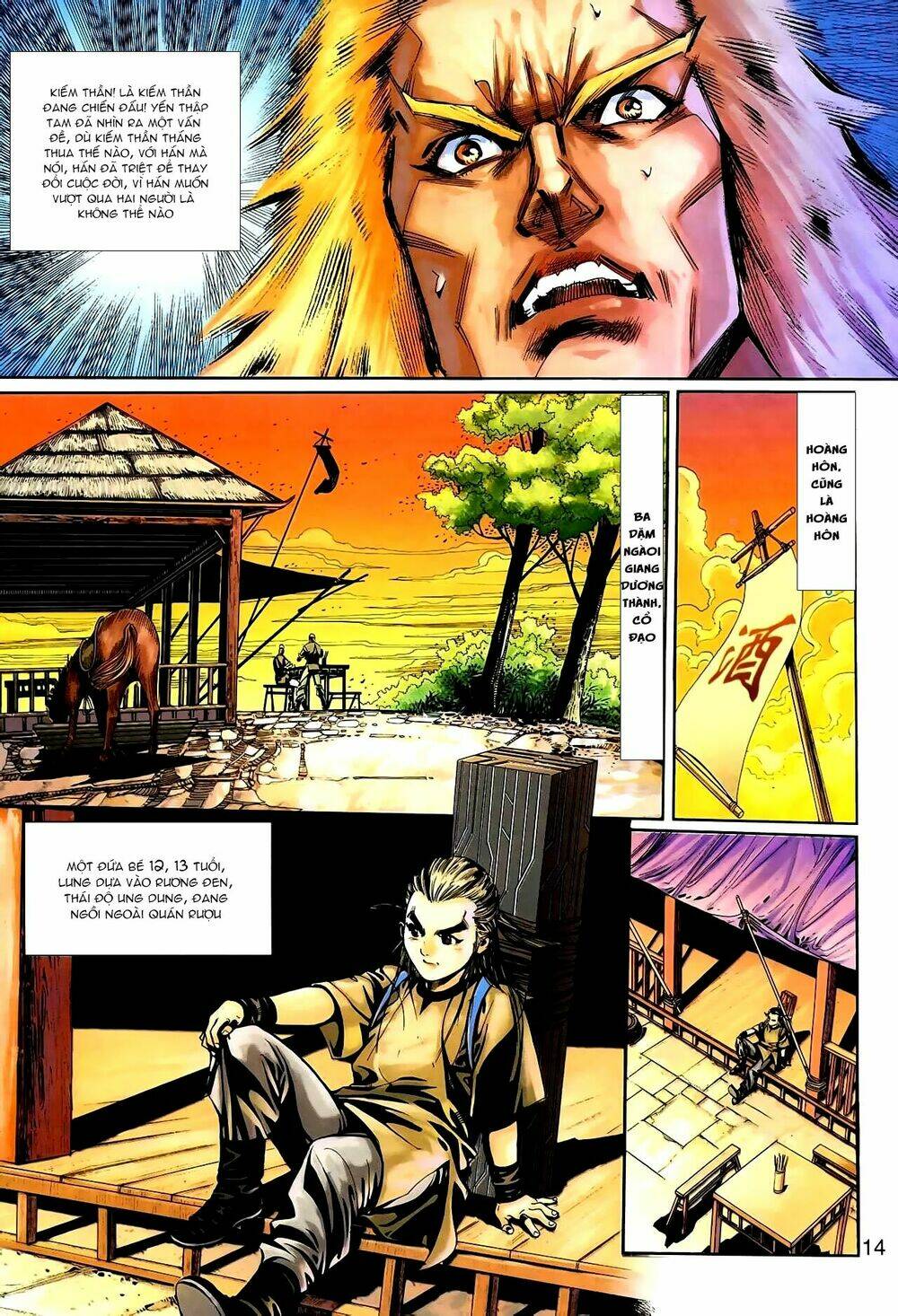 Cổ Long Thiếu Hiệp Truyện: Chapter 2