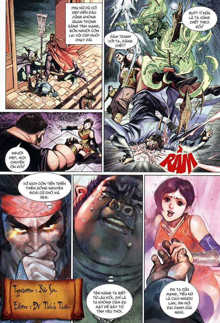 Đại Thánh Vương: Chapter 12