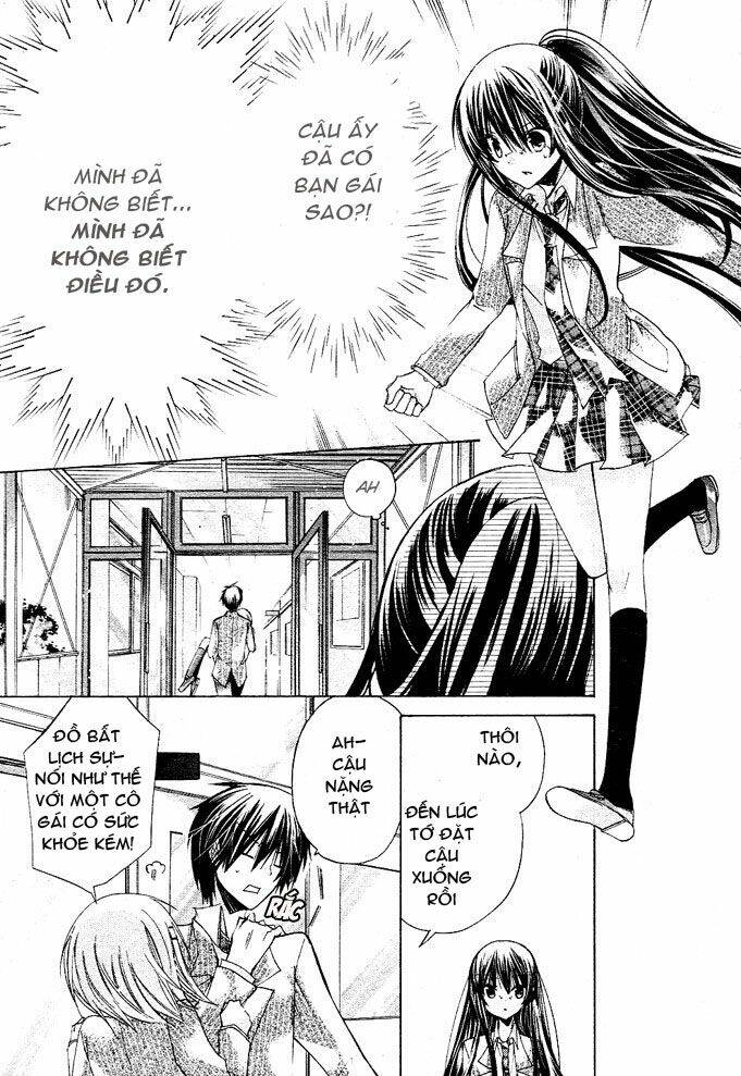 Watashi Ni Xx Shinasai!: Chapter 11