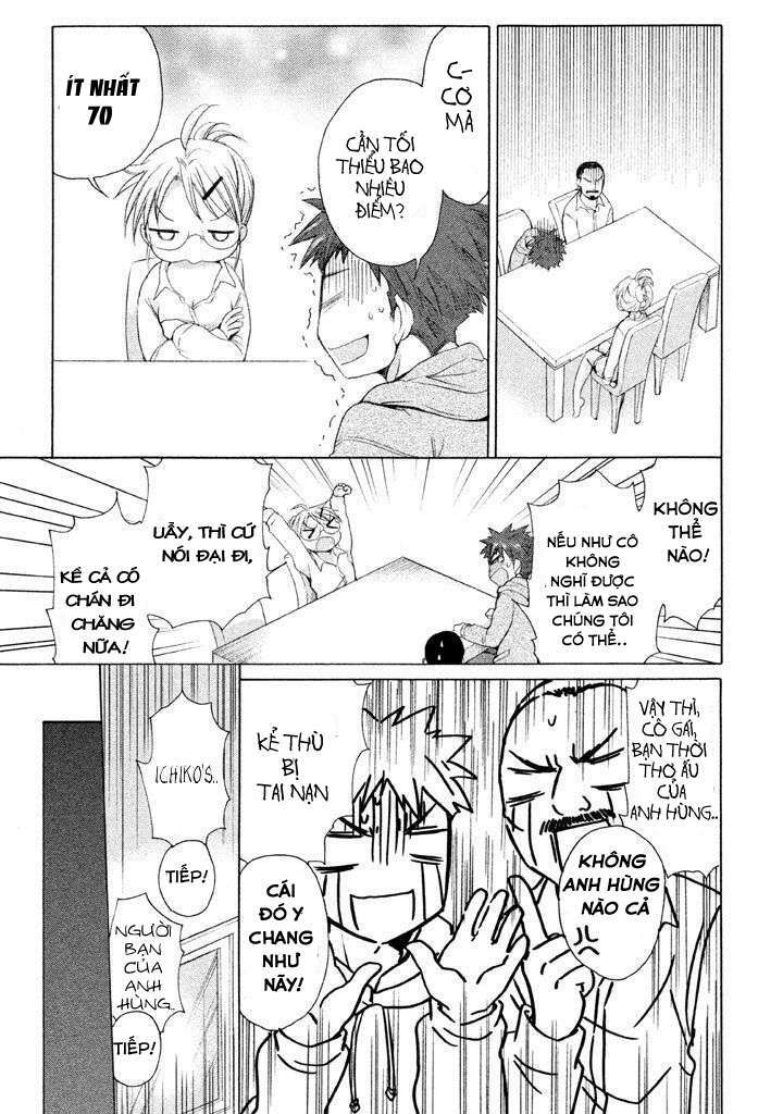 Comic Studio: Chapter 20