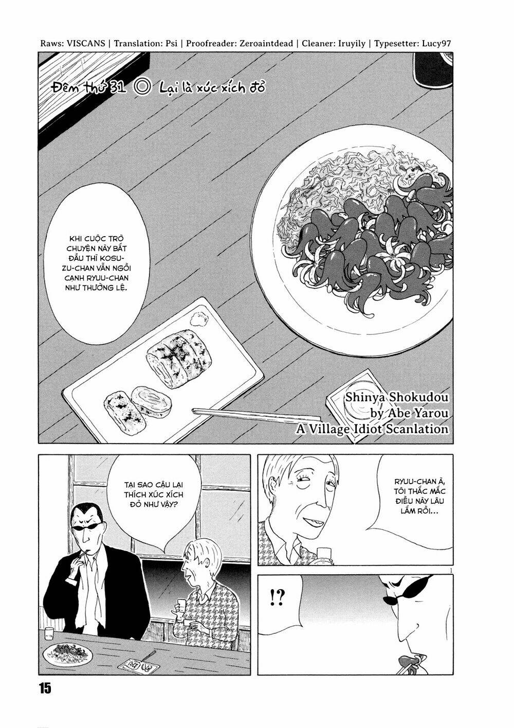 Quán Ăn Về Đêm: Chapter 31