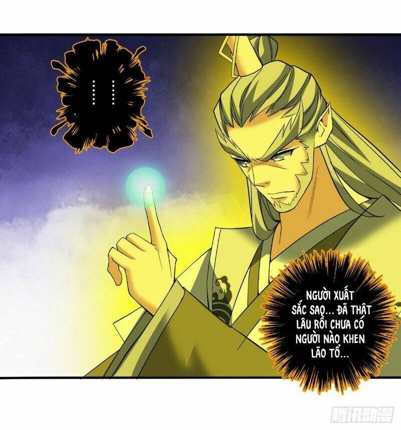 Vạn Thần Tổ Sư: Chapter 23