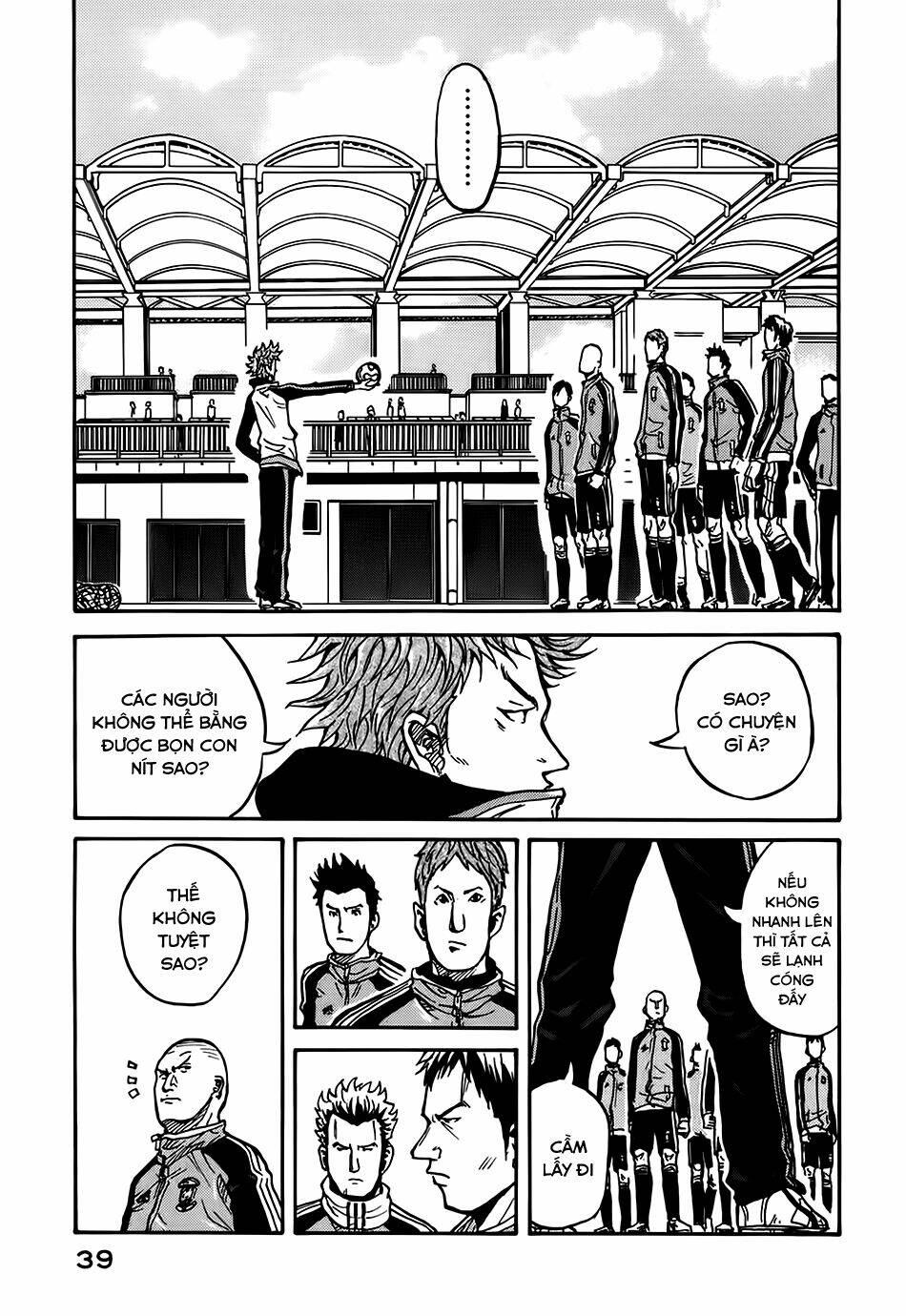 Giant Killing: Chapter 9