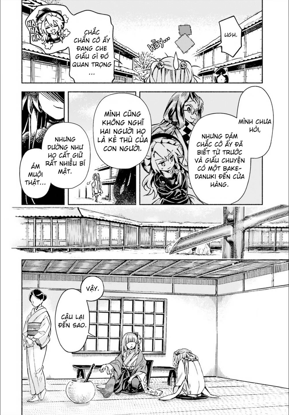 Touhou Suzunaan ~ Forbidden Scrollery: Chapter 48