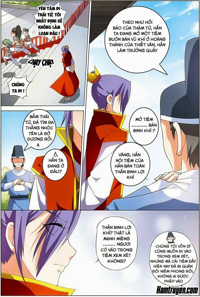 Ngạo Thế Cửu Trọng Thiên: Chapter 12