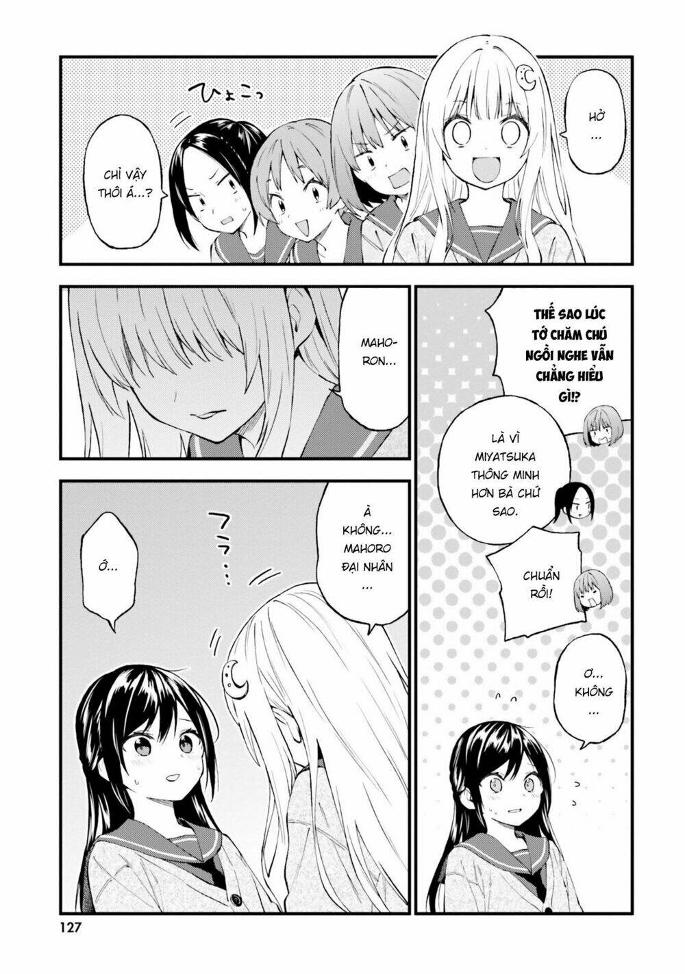 Ayakashiko: Chapter 48