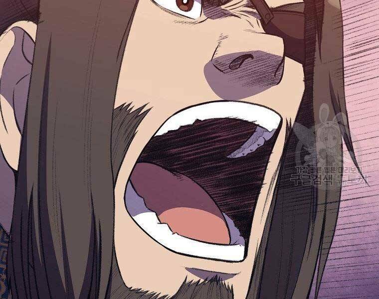 Thiên Võ Chiến Thần: Chapter 59