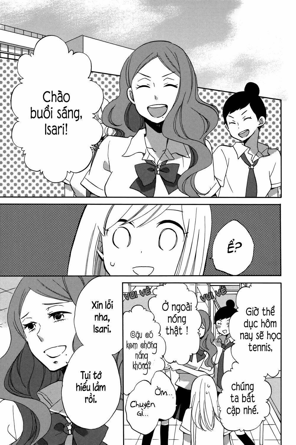 Hoshigami-Kun Wa Douka Shite Iru: Chapter 2