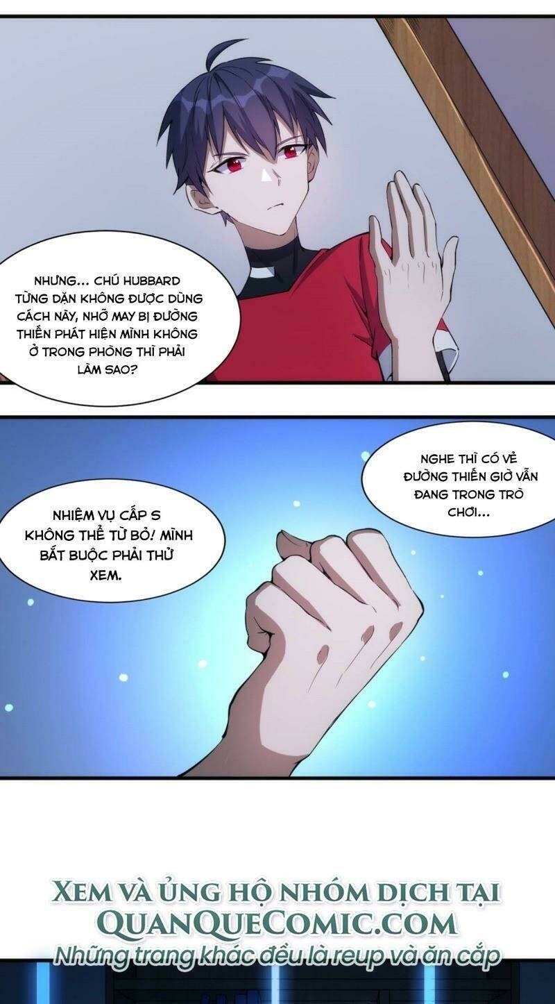 Thánh Đường Chi Thành: Chapter 19