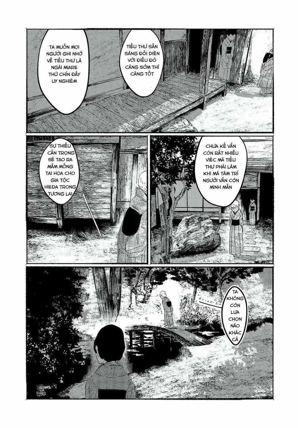 Touhou - Ningentachi No Gensoukyo: Chapter 6