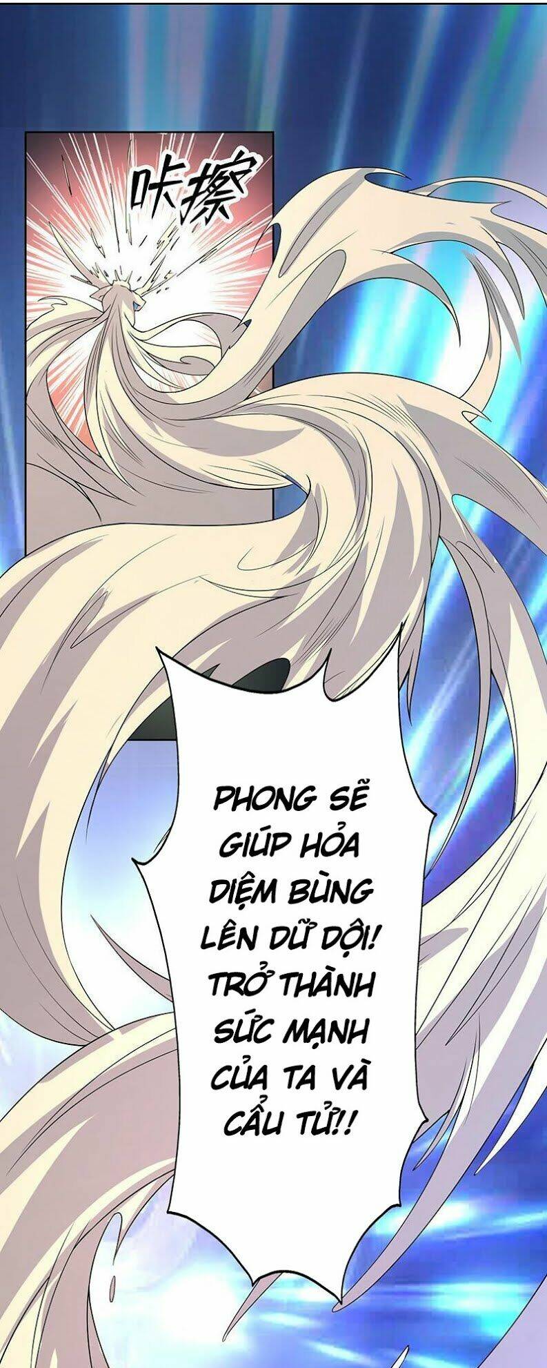 Tối Cường Thần Thú Hệ Thống: Chapter 155