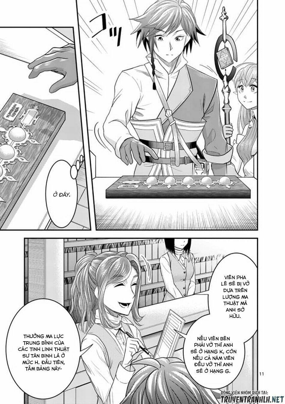 Hành Trình Du Lịch Vòng Quanh Thế Giới Của Nhà Tiên Tri Eisen: Chapter 5