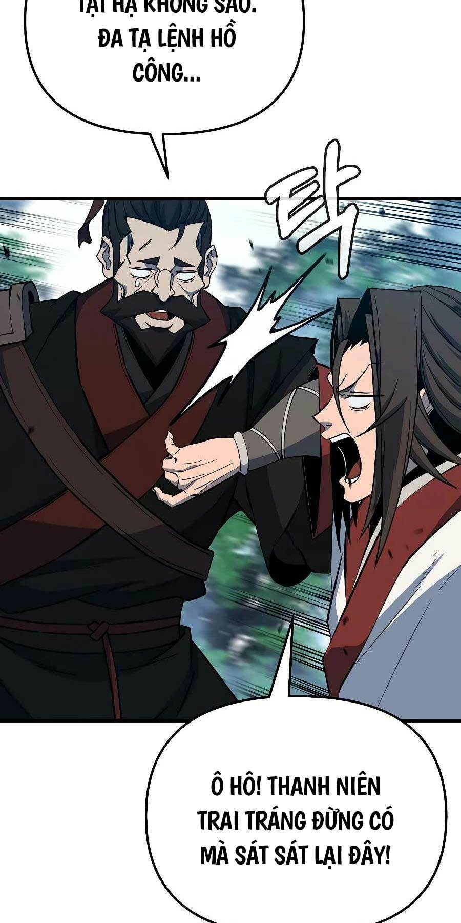 Đông Phương Bất Bại: Chapter 24