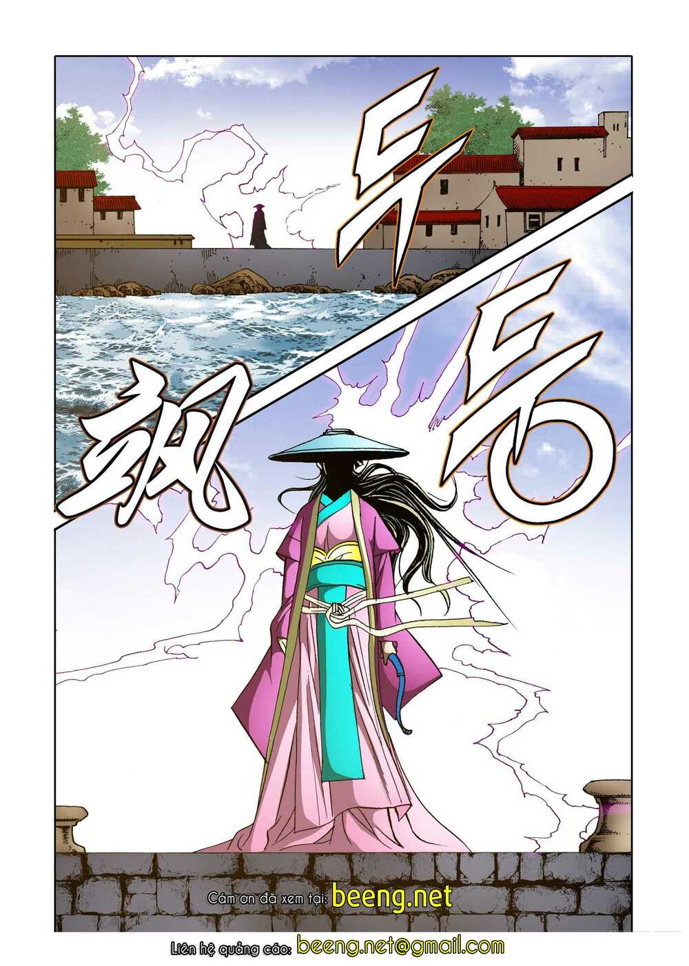 Nhật Tà Nguyệt Ma: Chapter 160