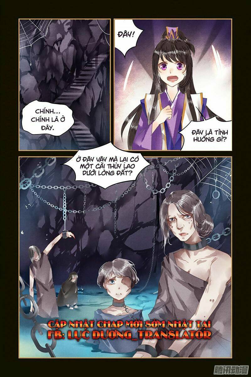 Sủng Phi Của Diêm Ma: Chapter 22