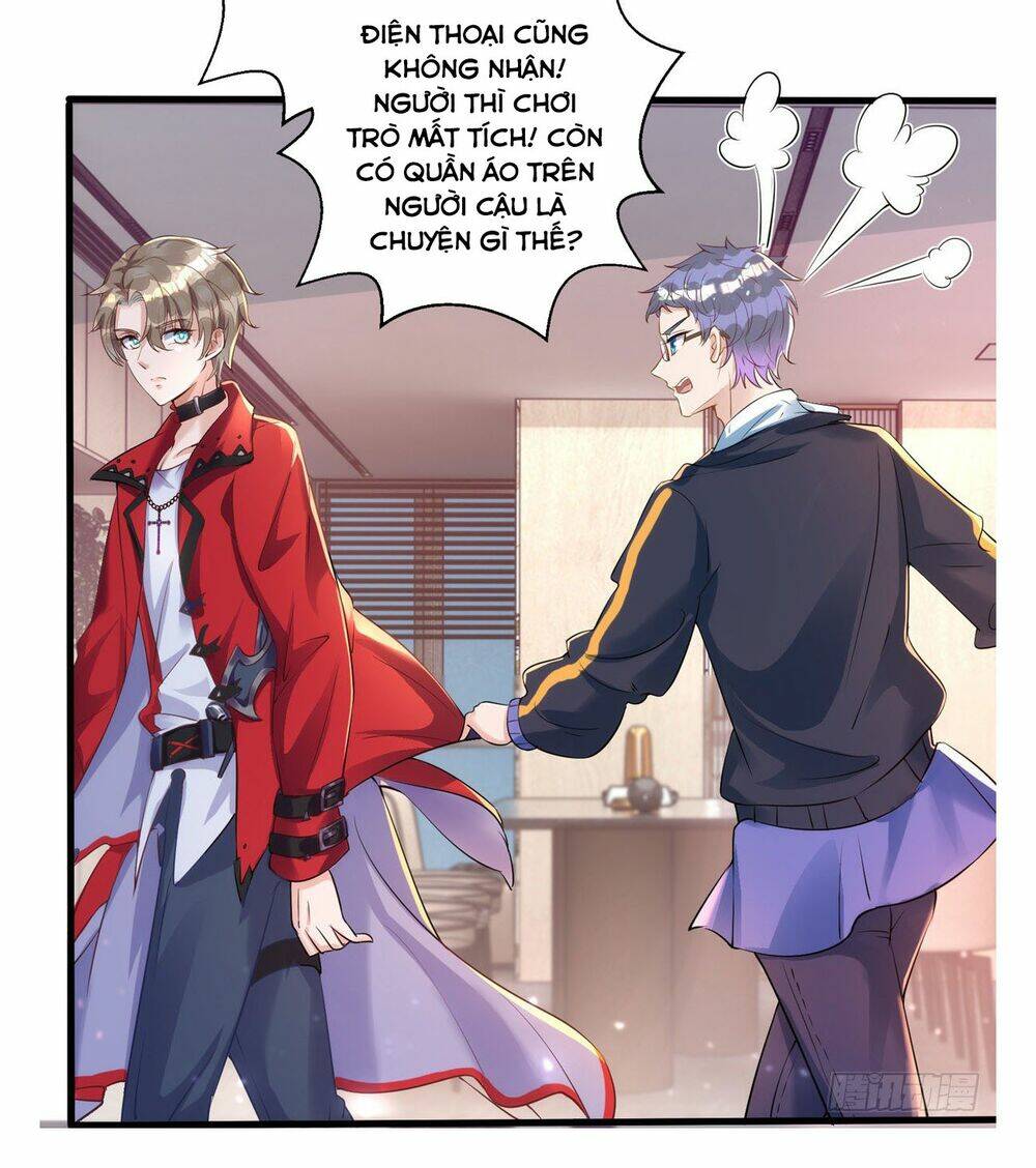 Thú Thụ Bất Thân: Chapter 17