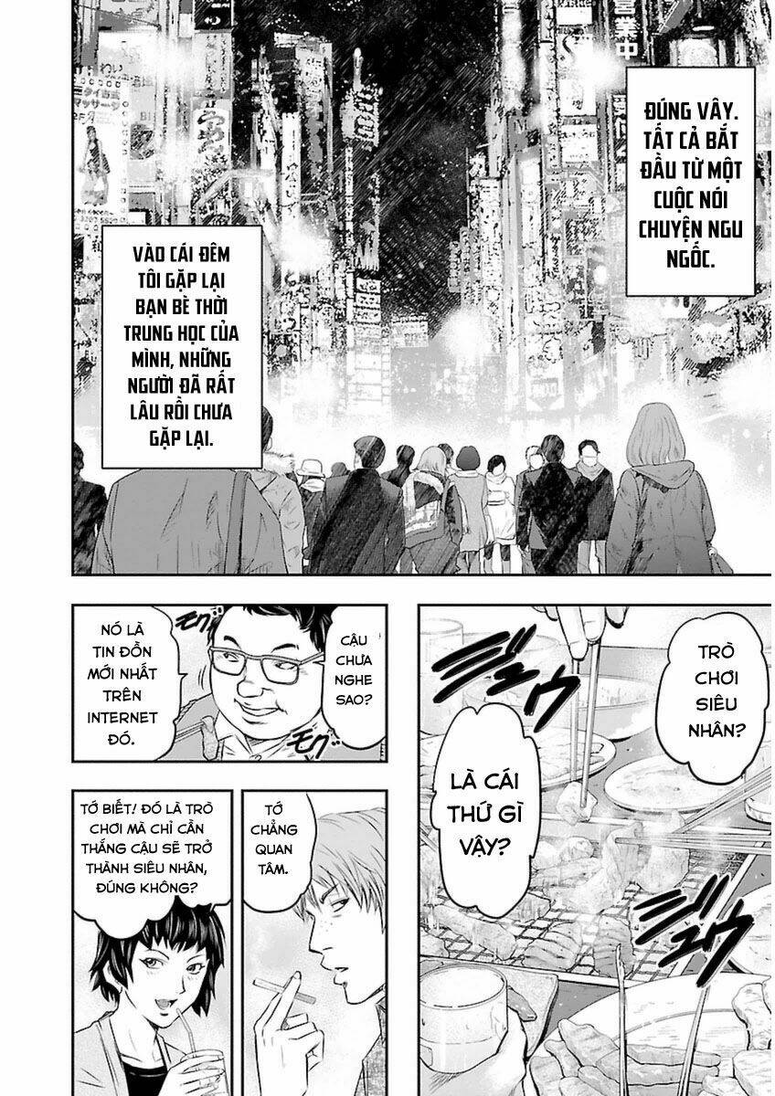 Choujin Sensen: Chapter 1