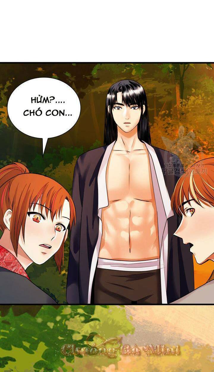 Cô Dâu Của Sói Đen: Chapter 17