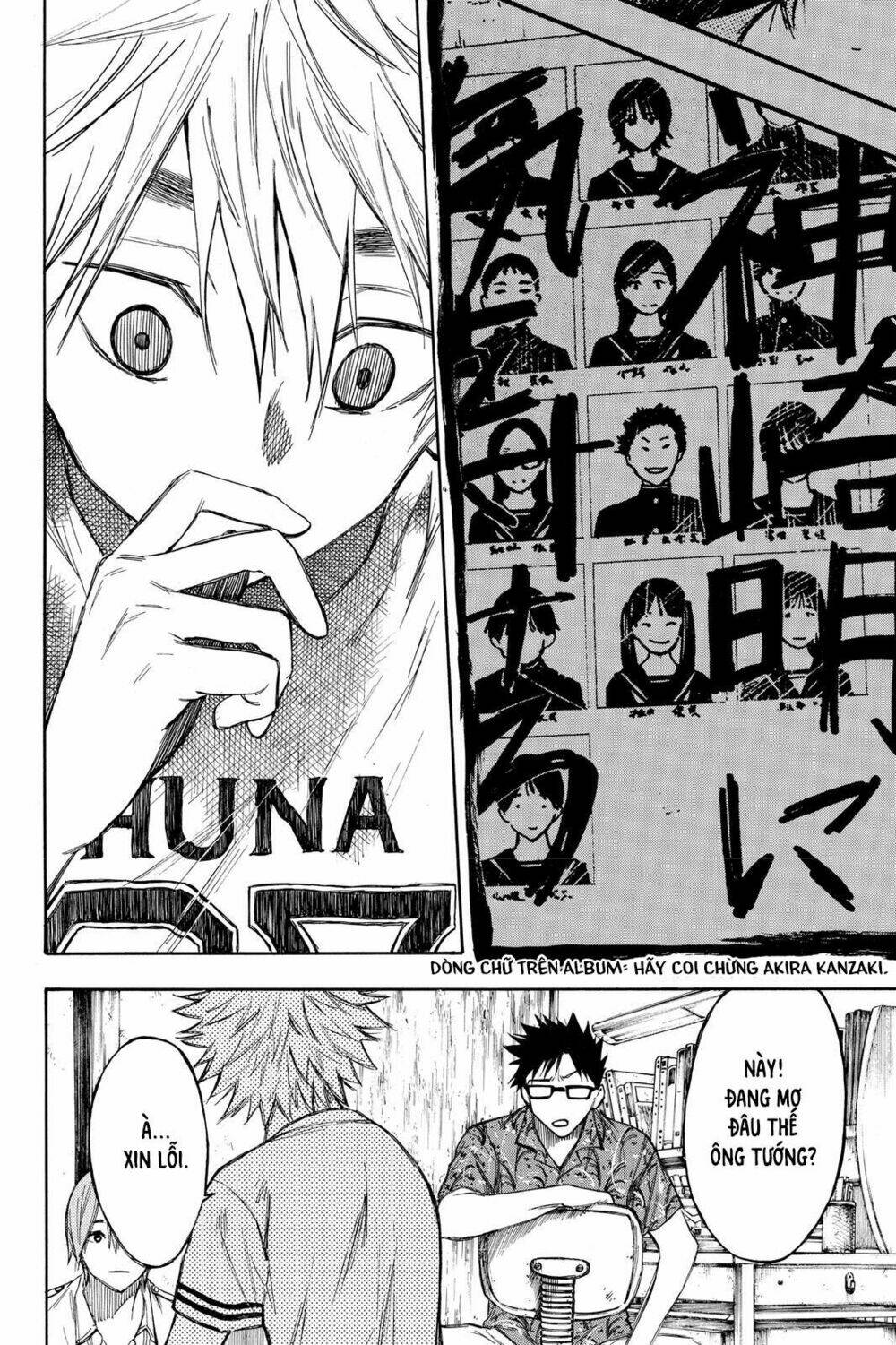 Hone Ga Kusaru Made: Chapter 9