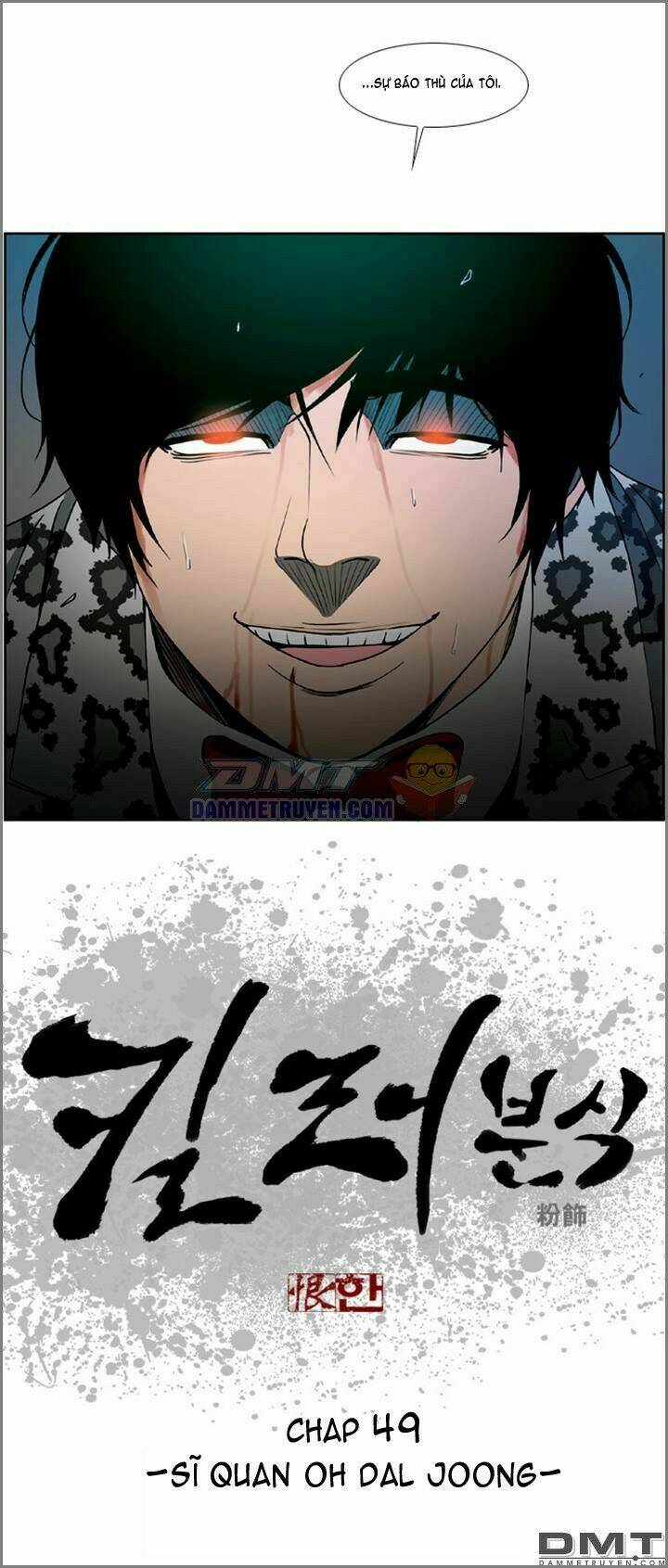 Quán Ăn Sát Thủ: Chapter 49