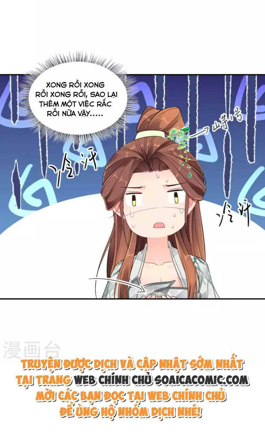 Tướng Quân, Bổn Phi Không Nhận Sủng: Chapter 38