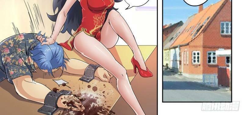 Thấu Thị Chi Nhãn: Chapter 289