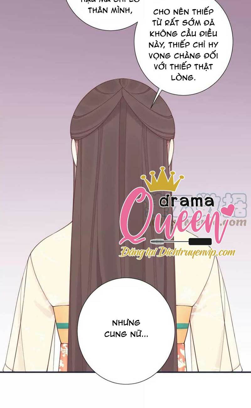 Hoàng Hậu Bận Lắm: Chapter 175