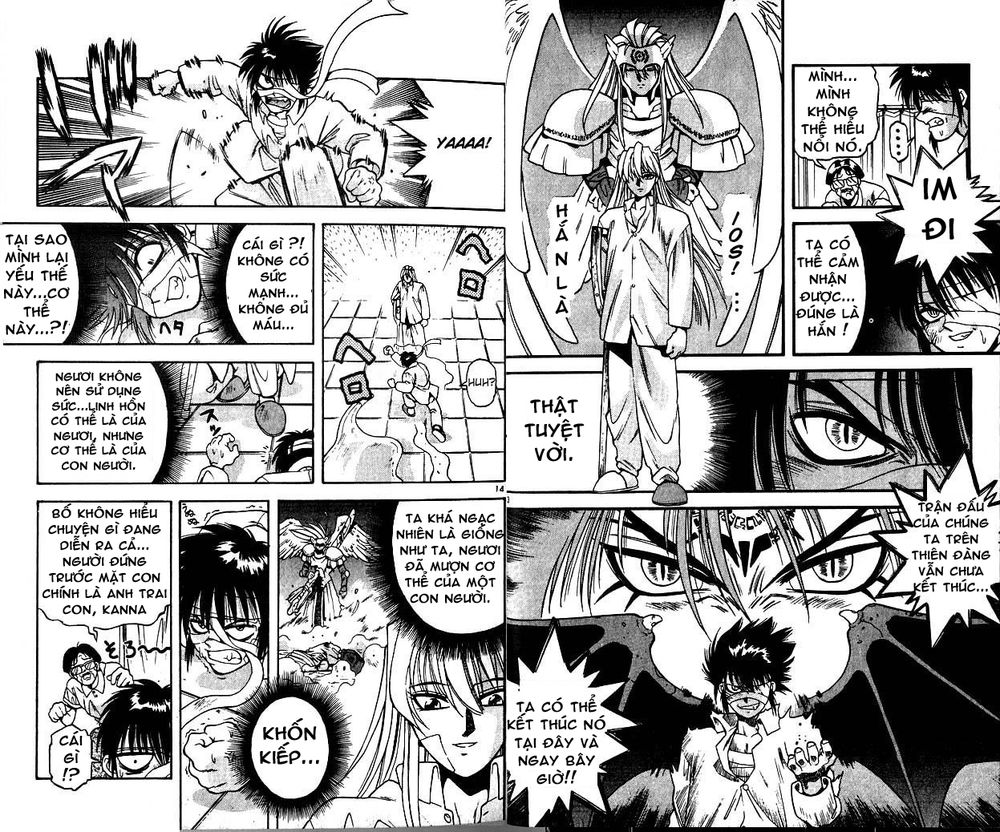 Devil And Devil: Chapter 1