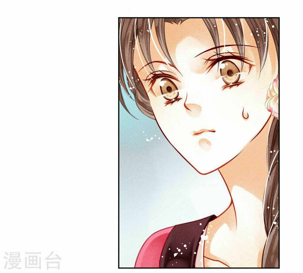 Ái Thượng Vô Địch Tiếu Hoàng Hậu: Chapter 47
