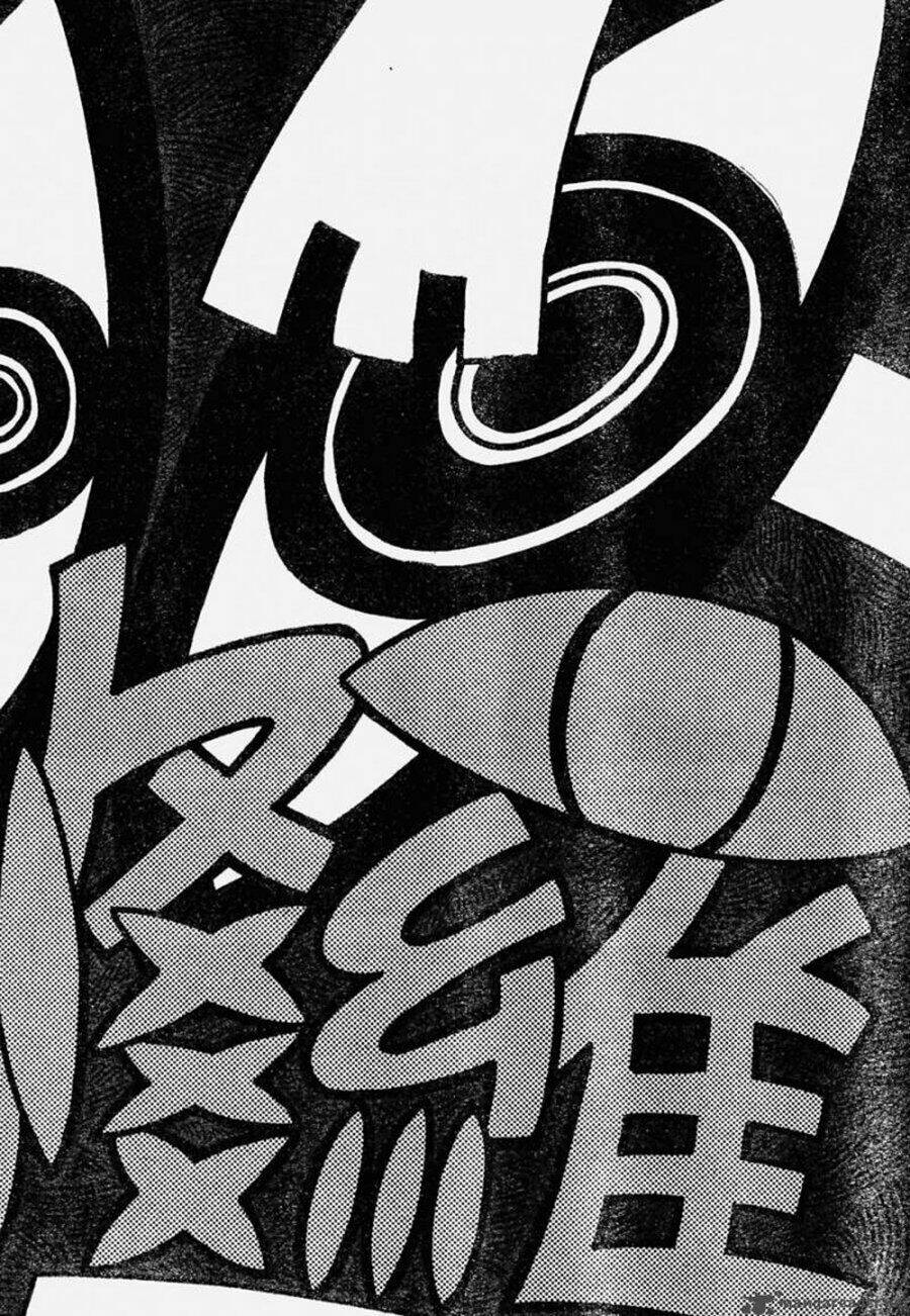 Soul Eater: Chapter 81