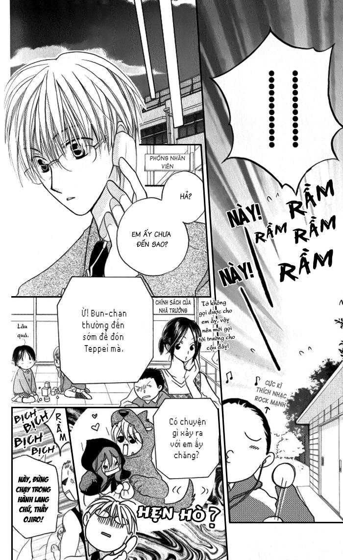 Faster Than A Kiss: Chapter 11