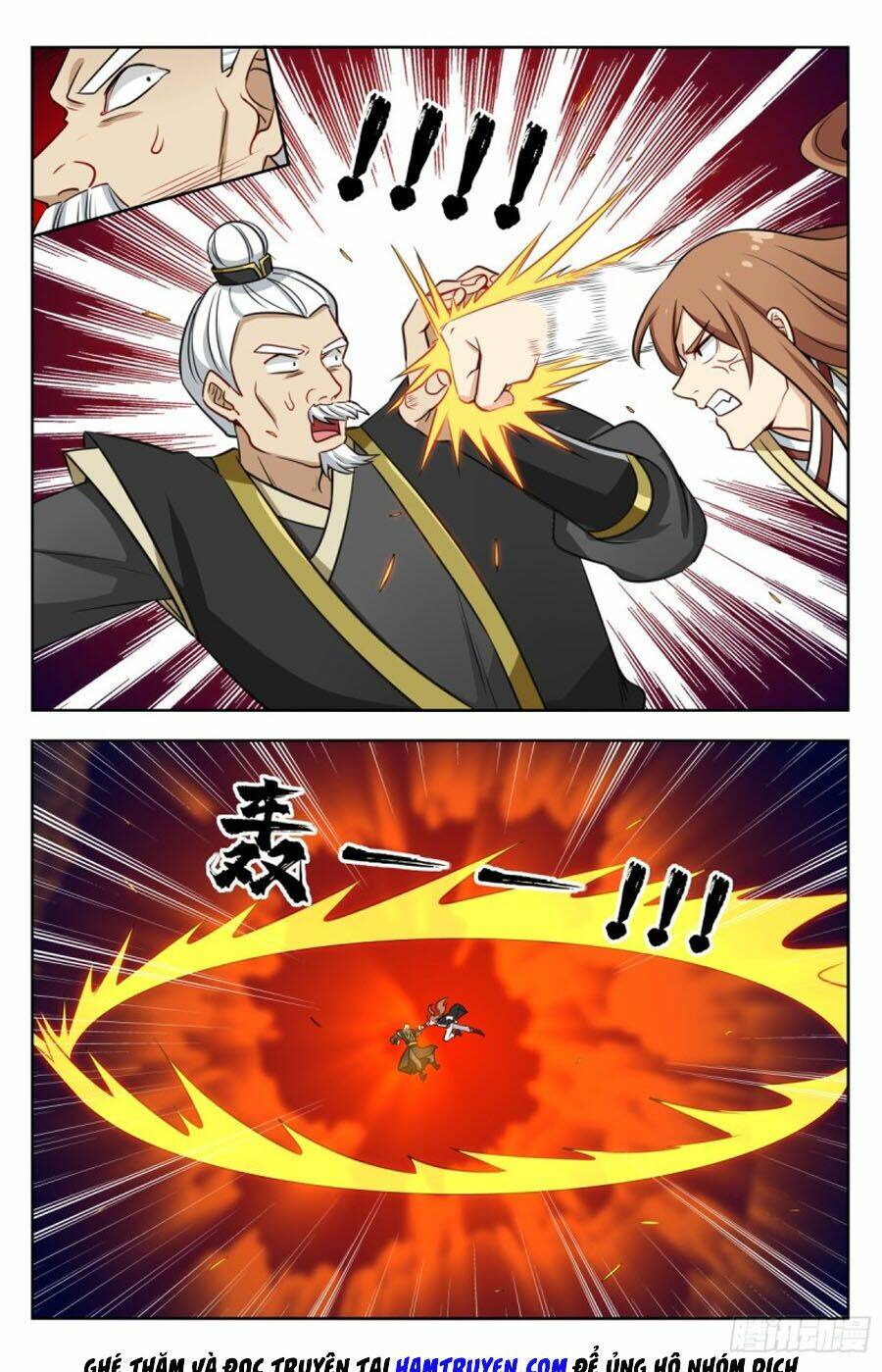 Tối Cường Phản Sáo Lộ Hệ Thống: Chapter 221