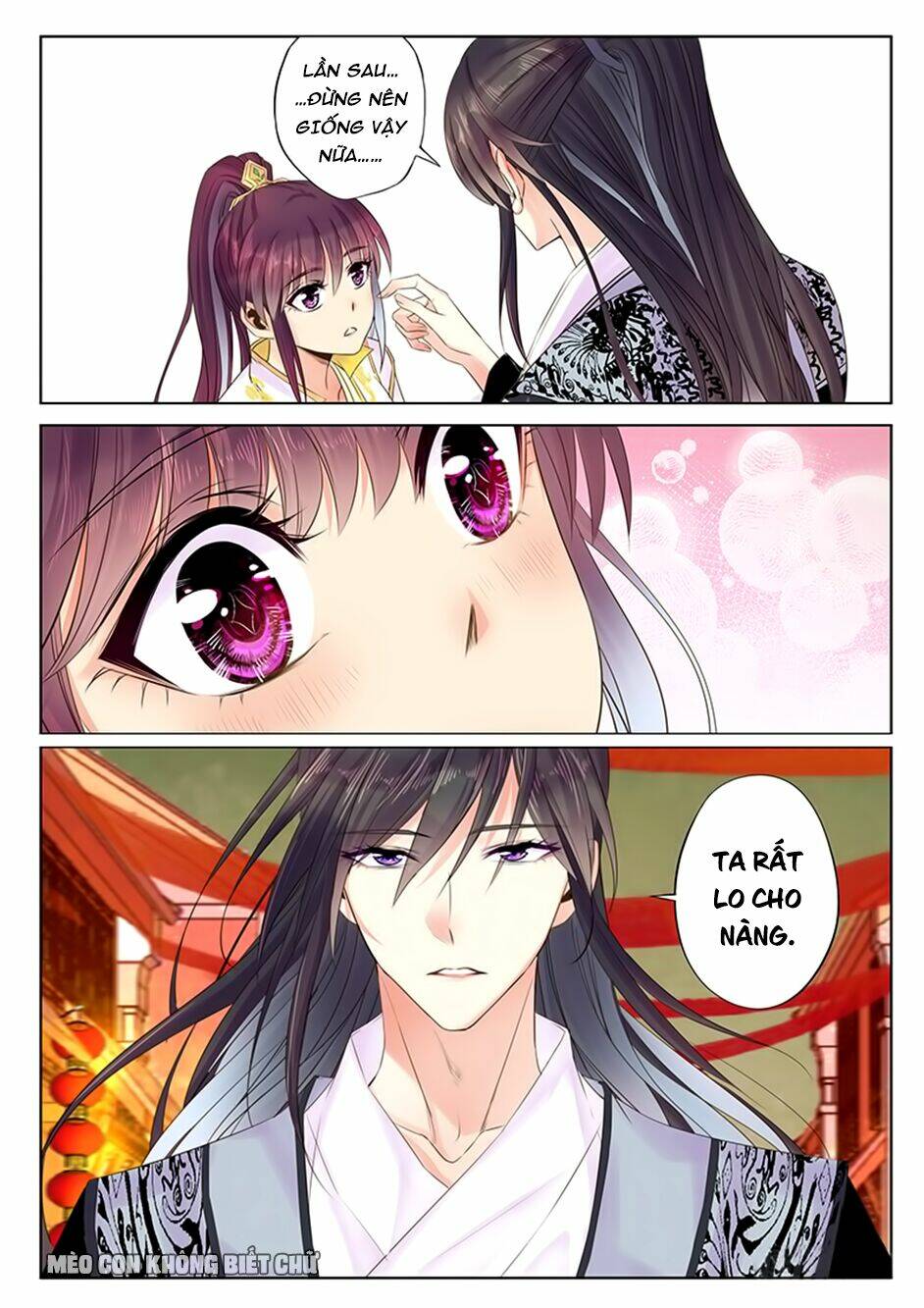 Dạ Ma Lục: Chapter 22