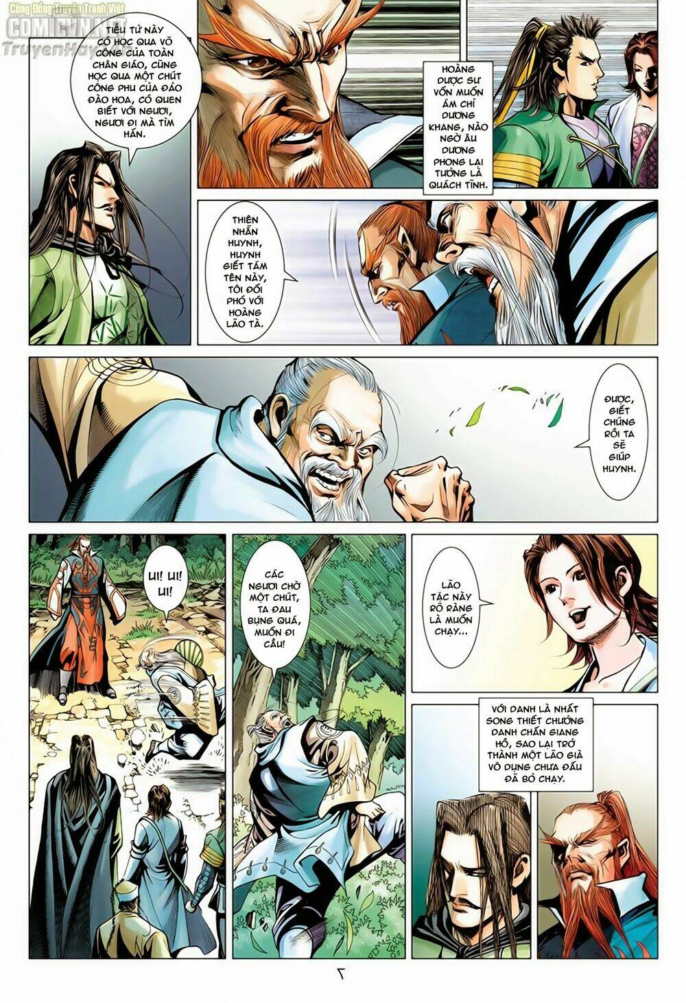 Anh Hùng Xạ Điêu: Chapter 65